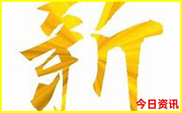 去北京旅游哪些景点需要提前预约