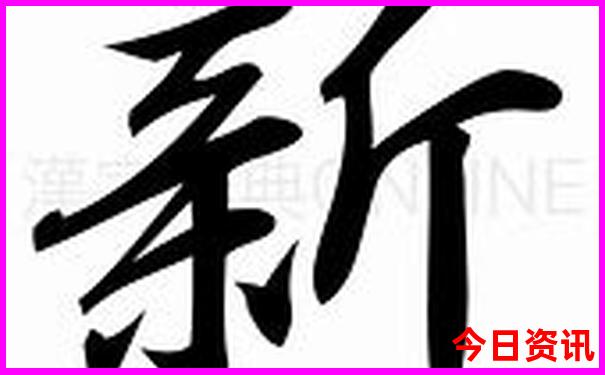长春市区旅游攻略必去景点